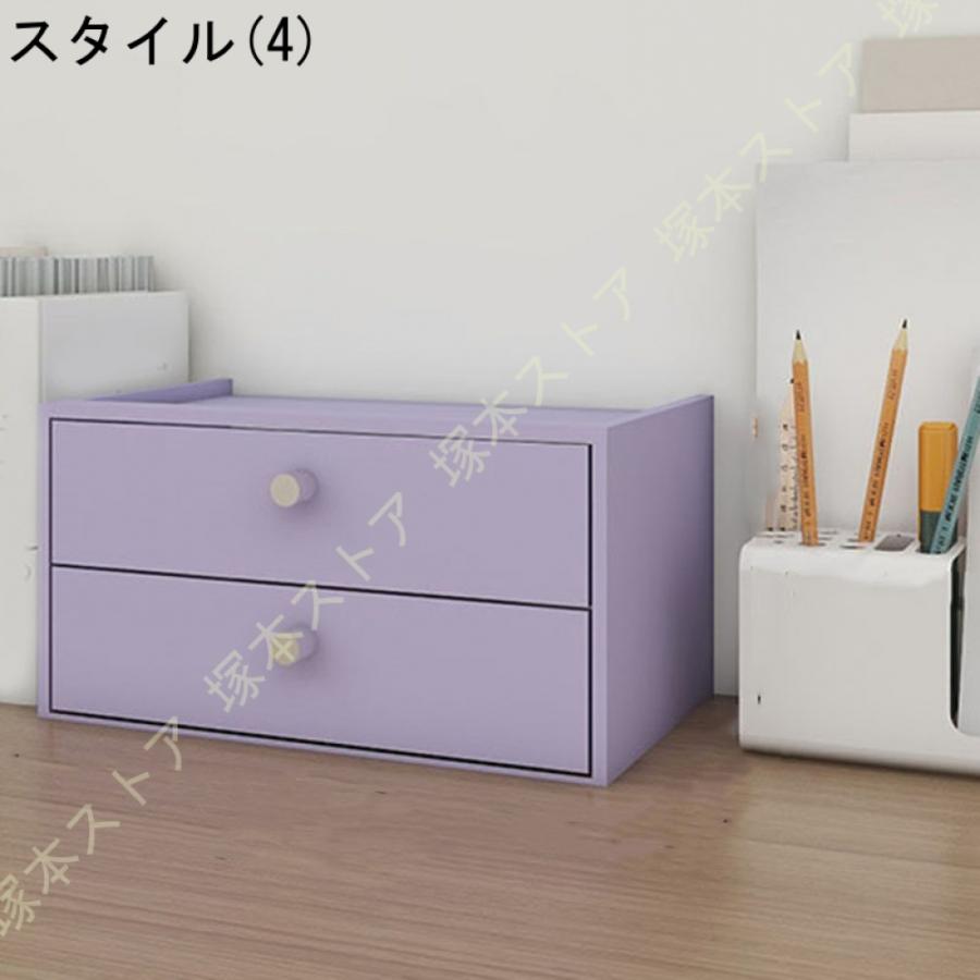 卓上引き出し 収納ケース ウッドボックス キューブボックス ナチュラル 引出し付き 木箱 木製 引き出し 整理整頓 机上収納 オシャレ 雑貨 家庭 事務所_8