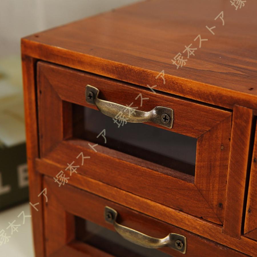 小物収納ボックス 木製 段引き出しアンティーク 引き出し チェスト