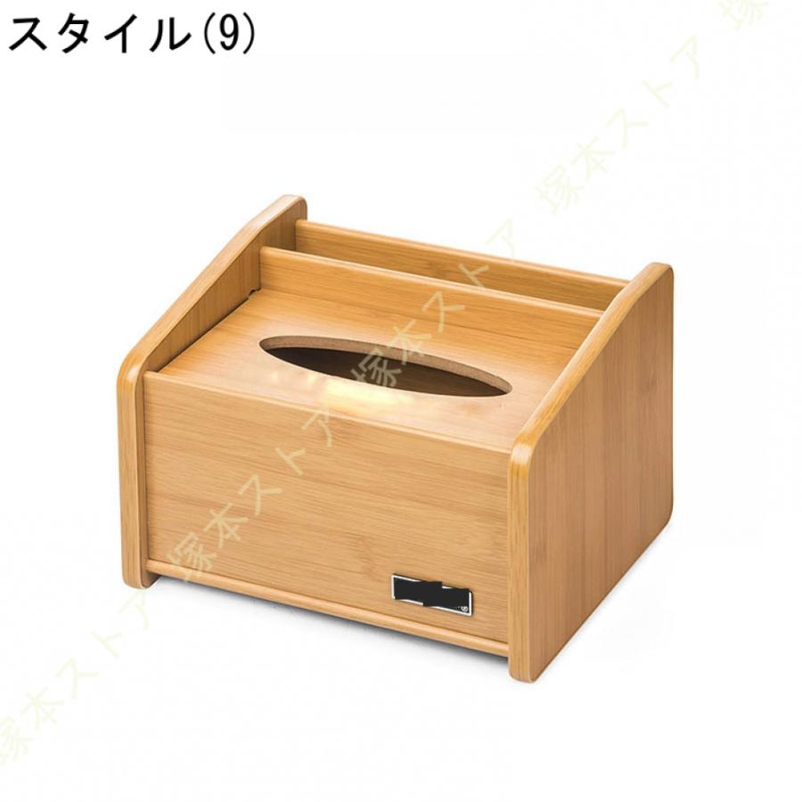 デスクオーガナイザー 木製 机上収納ケース 引き出し 和タンス 収納