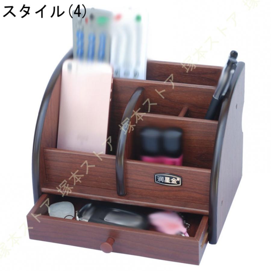 木製 デスクオーガナイザー 引き出し 多機能 オフィス用品 木製 デスクオーガナイザー 引き出し 多機能 オフィス用品