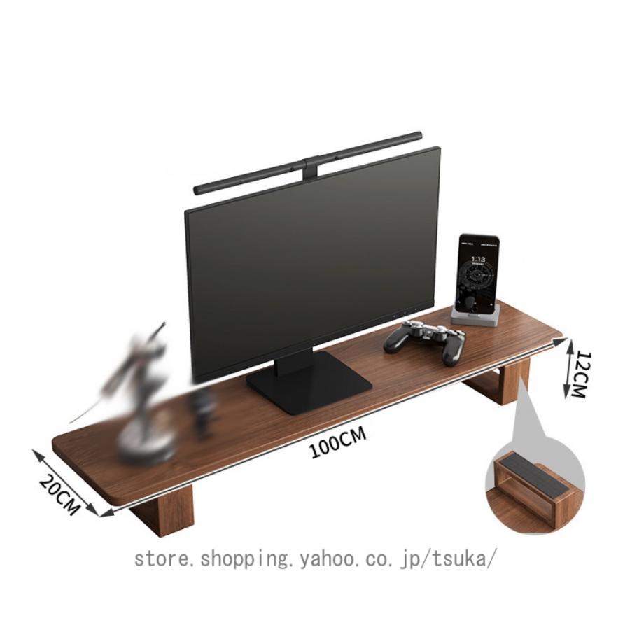 たけ ウォールナット　モニター台 Amazon.co.jp: MJKQ9 モニタースタンド 机上台 モニター台