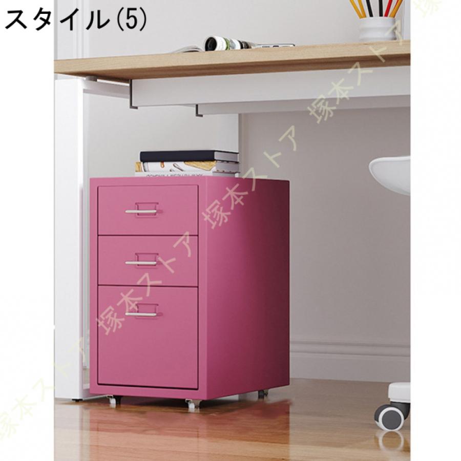 デスクファイルキャビネット 収納BOX パスワードロック付 オフィス 自宅 デスクワゴン 鍵付き 木製 ロック付き 収納ボックス 小物入れ 雑貨