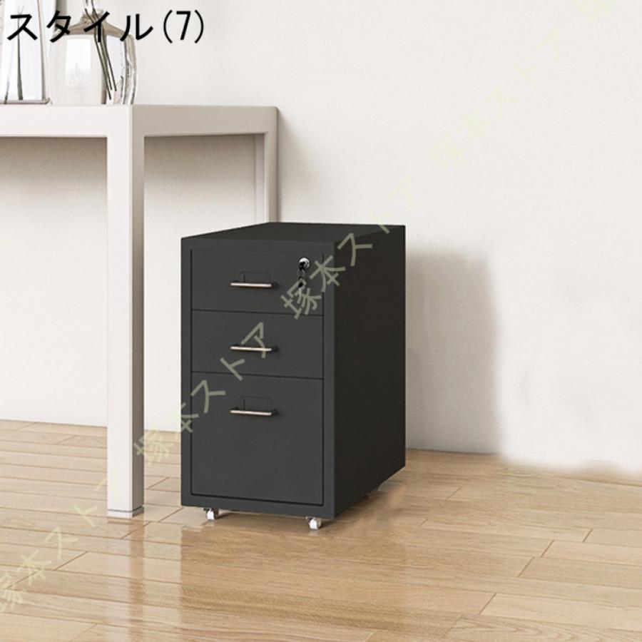 デスクワゴン 鍵付き 木製 ロック付き 収納ボックス 小物入れ 雑貨