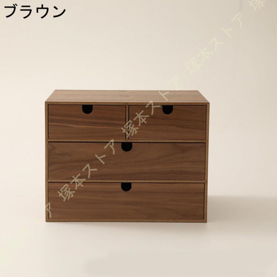 ●ディズニー 木製 卓上 ミニチェスト 小物入れ 収納 引き出し Amazon｜ジアン 木製 卓上 小物入れ 引き出し 棚 ミニチェスト