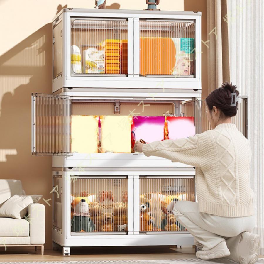 折りたたみ 収納ボックス 5面開閉 大容量 両開き 強い耐荷重 組立簡単