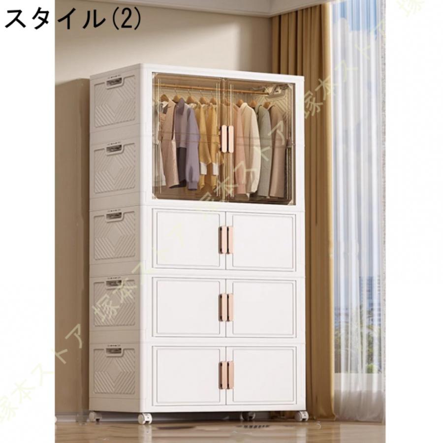 収納家具　キャビネット　チェスト　衣類棚　洋服棚　収納棚　引出収納 収納ボックス 収納キャビネット 洋服ダンス 洋服収納ラック 積み重ね