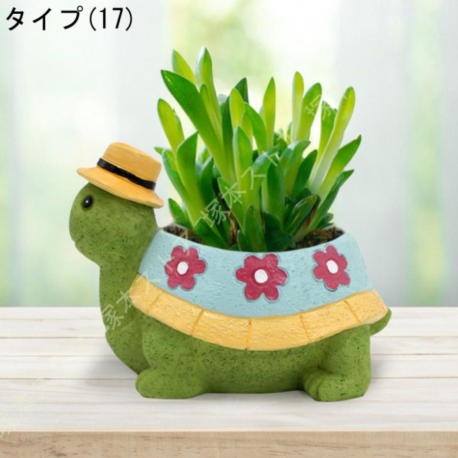 植木鉢 置物ガーデンオブジェ フラワーポット 中庭 ホームガーデン