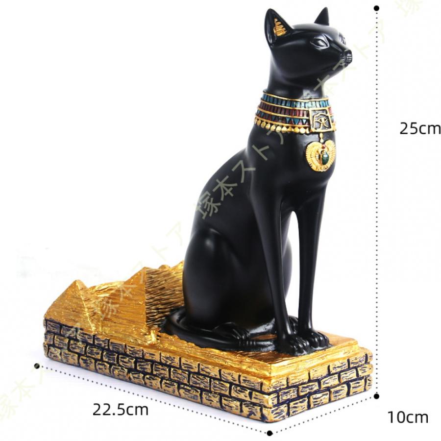 猫 動物 ワインボトルホルダー 動物像 装飾 エジプト 神 卓上 キャット