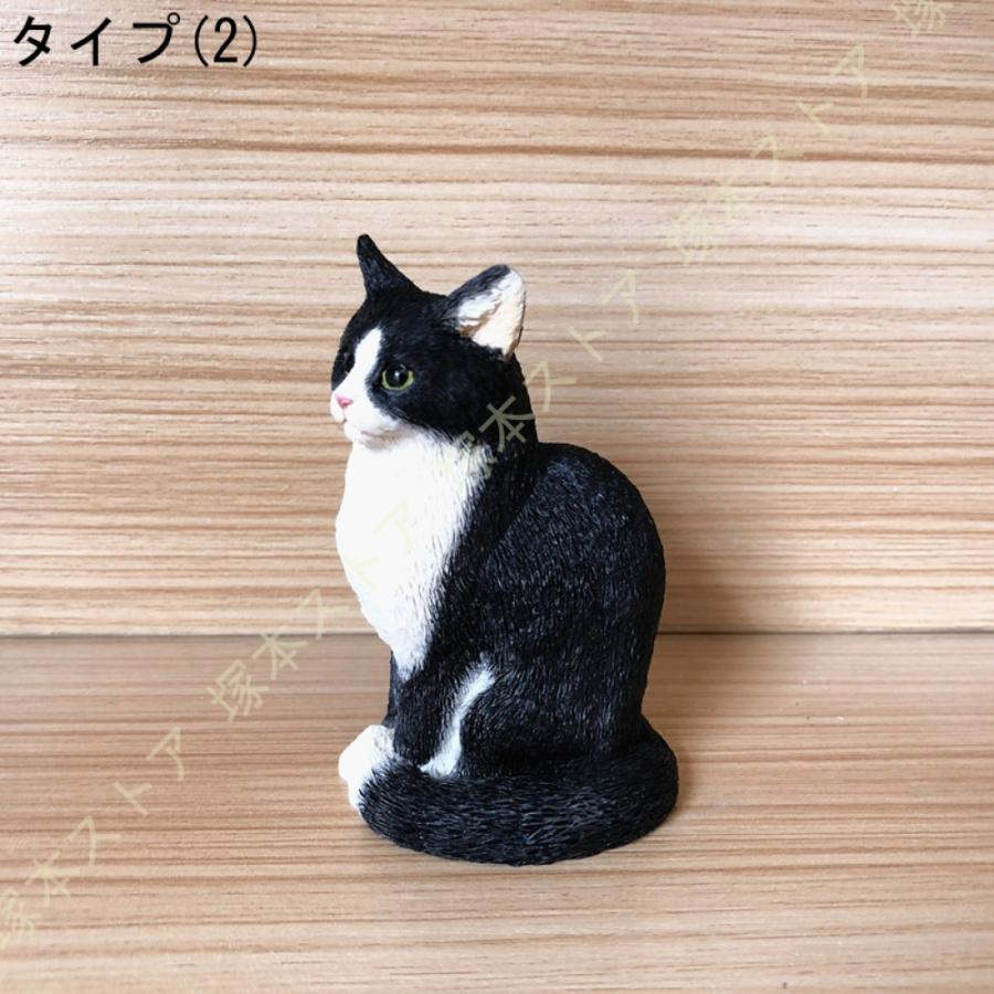 mae 2.希少 Daum ドーム クリスタル 高さ約14.5cm 猫 キャット mae 2.希少 Daum ドーム クリスタル 高さ約14.5cm 猫 キャット