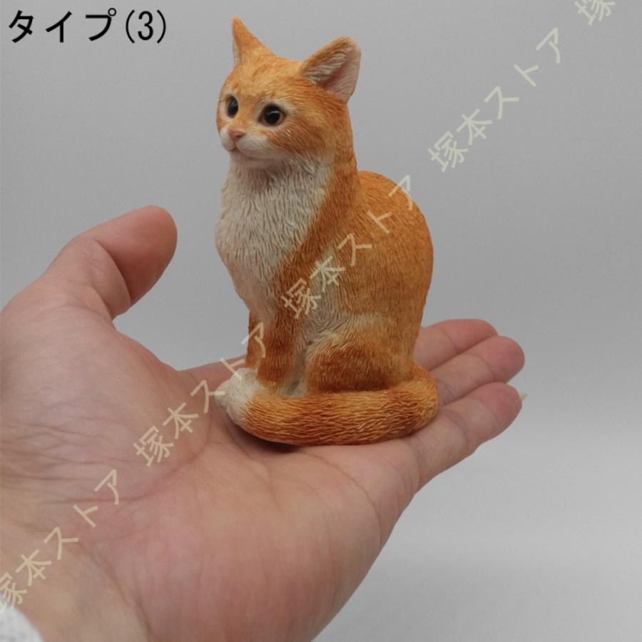 リアル 猫おきもの ミニチュア 本物そっくり 猫の置物 白猫 リアル 猫おきもの ミニチュア 本物そっくり 猫の置物 白猫