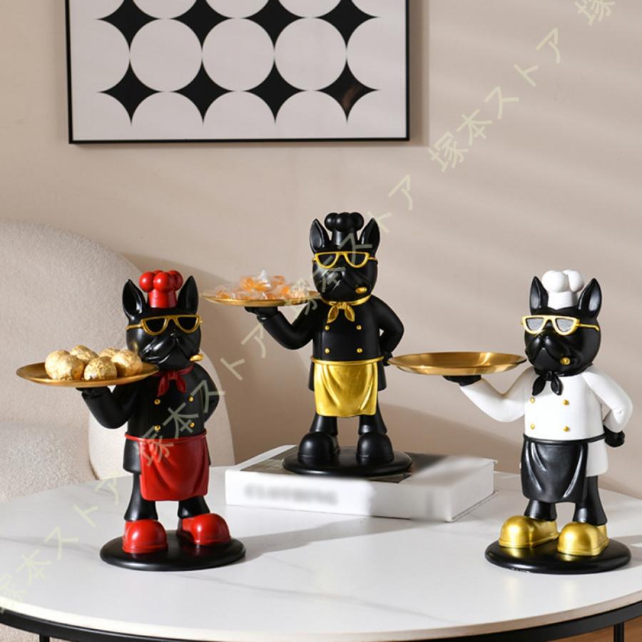 玄関収納 皿を捧げる犬 キー収納 鍵置き ブルドッグ 卓上置物 収納