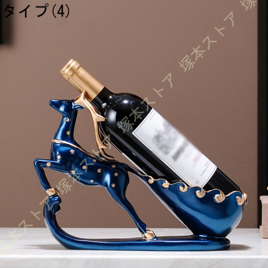 ワインラック ポリレジン おしゃれ モダン風 ワインストレージ ワインラック ポリレジン おしゃれ モダン風 ワインストレージ