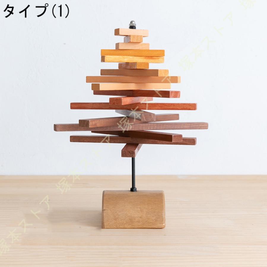 オーナメント 卓上飾り 木製彫刻 木のオブジェ オシャレな置き物