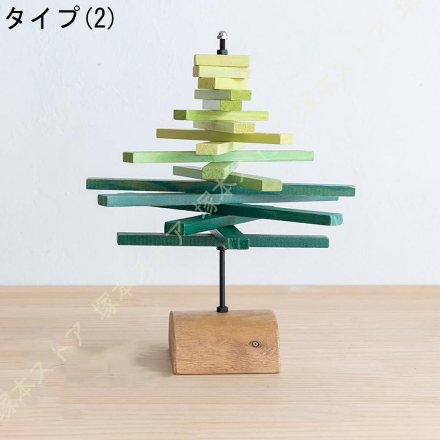 オーナメント 卓上飾り 木製彫刻 木のオブジェ オシャレな置き物