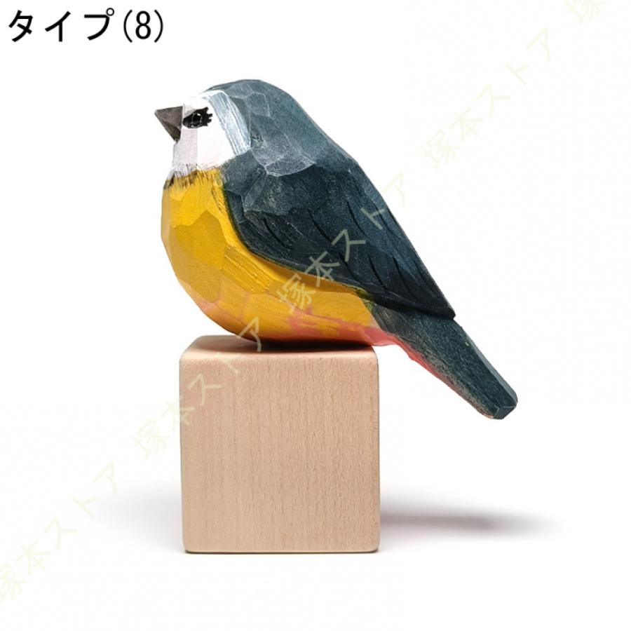 鳥のオブジェ ハンドメイド 鳥のオーナメント 小さい 鳥の彫刻 鳥のオブジェ ハンドメイド 鳥のオーナメント 小さい 鳥の彫刻