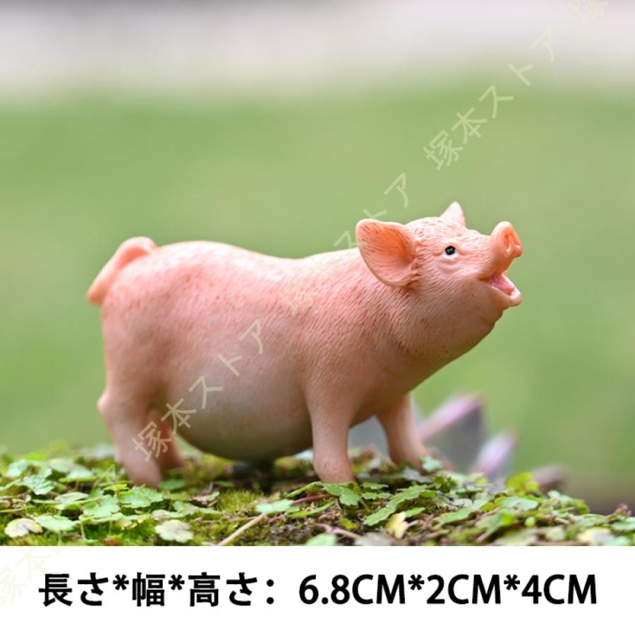 オブジェ 置物 アニマル置物 おきもの かわいい 豚 小さめ 雑貨 ぶたの