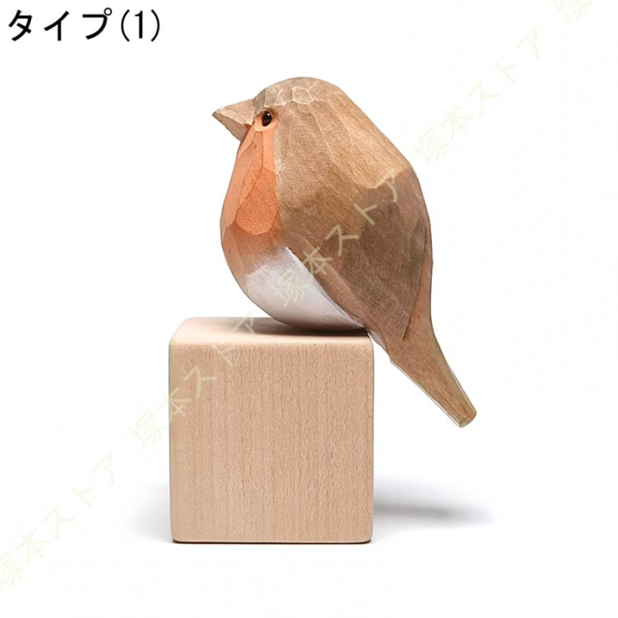 動物の置物 鳥の彫刻 木彫り リビングルーム ベッドルーム 事務室