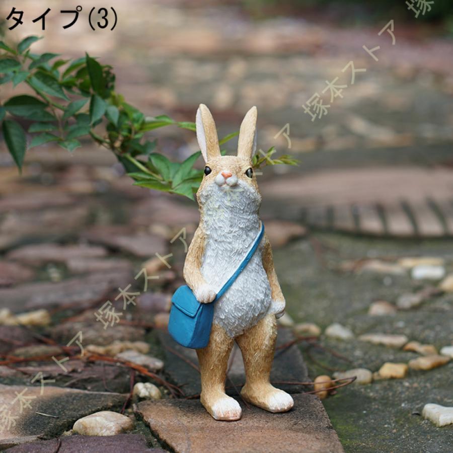 置物 おしゃれ オブジェ おもしろい置物 リス ウサギ カントリー置物
