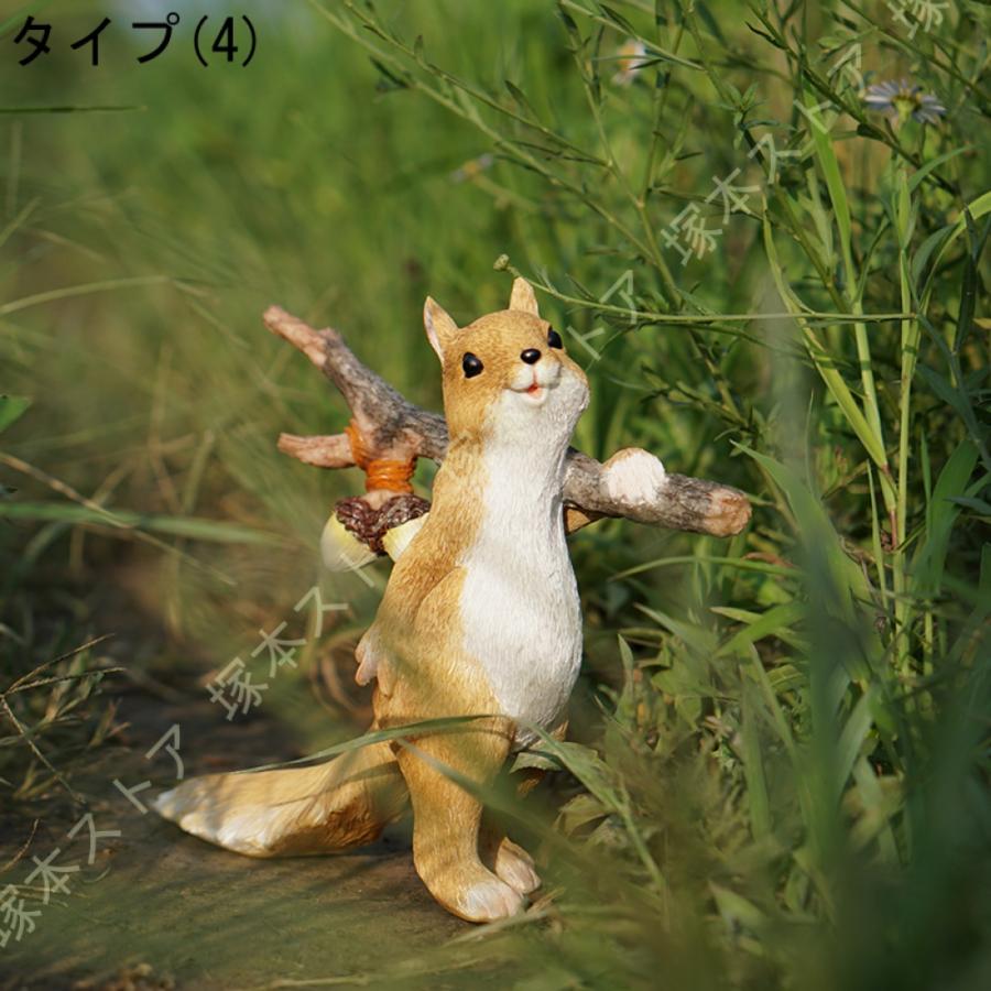 置物 おしゃれ オブジェ おもしろい置物 リス ウサギ カントリー 置物 おしゃれ オブジェ おもしろい置物 リス ウサギ カントリー