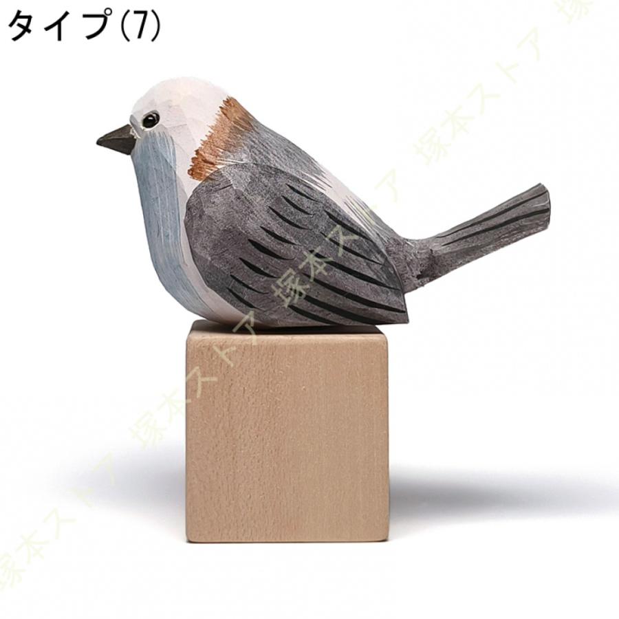 インテリア装飾 北欧雑貨 鳥の雑貨 インコ 小鳥 雀 木製彫刻 鳥の木製