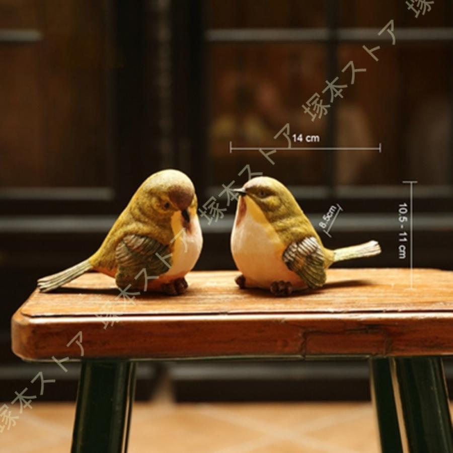 ガーデンオーナメント 鳥 2羽 小鳥 置き物 おしゃれ 本物 ガーデンオーナメント 鳥 2羽 小鳥 置き物 おしゃれ 本物