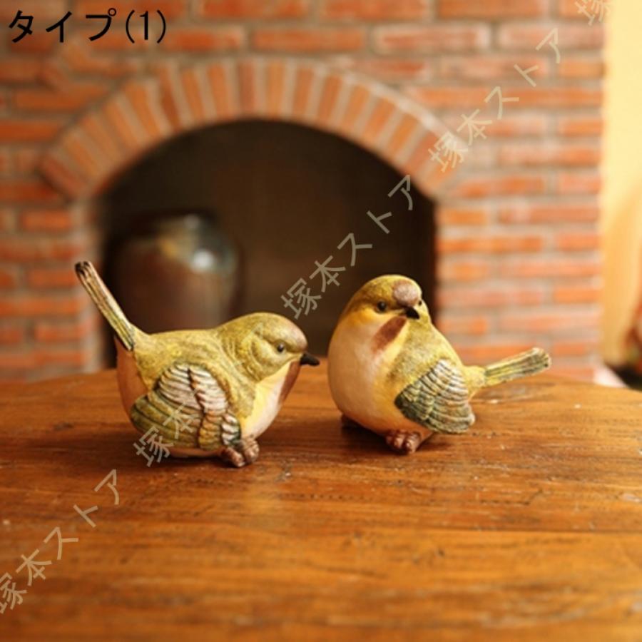 ガーデンオーナメント 鳥 2羽 小鳥 置き物 おしゃれ 本物 ガーデンオーナメント 鳥 2羽 小鳥 置き物 おしゃれ 本物