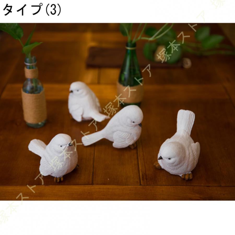 ガーデンオーナメント 鳥 2羽 小鳥 置き物 おしゃれ 本物そっくり 北欧