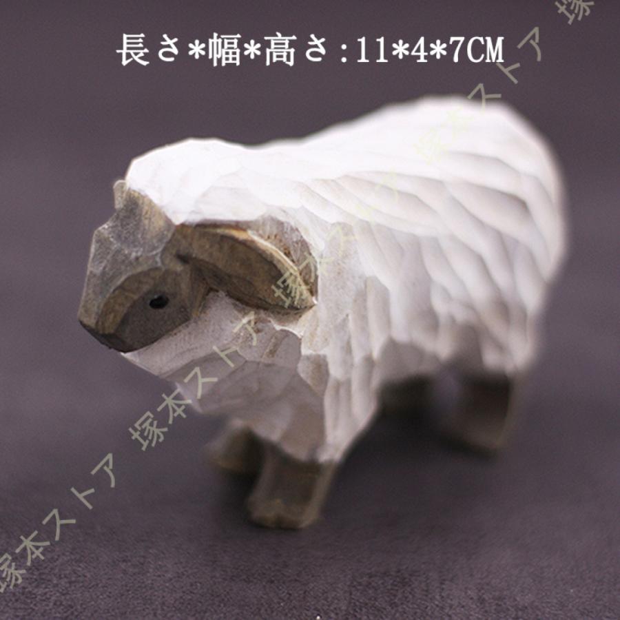 置き物 木製彫刻 動物の置物 木彫り シープ ひつじの木製 置き物 木製彫刻 動物の置物 木彫り シープ ひつじの木製