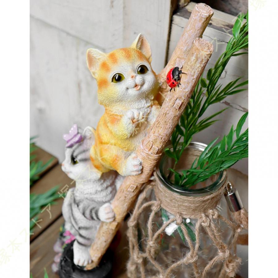 猫 置物 庭 ガーデニング 飾り物 オブジェ オーナメント ねこ