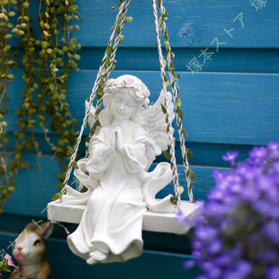 ガーデン雑貨 かわいい 天使の置物 ユラユラ ガーデンオーナメント