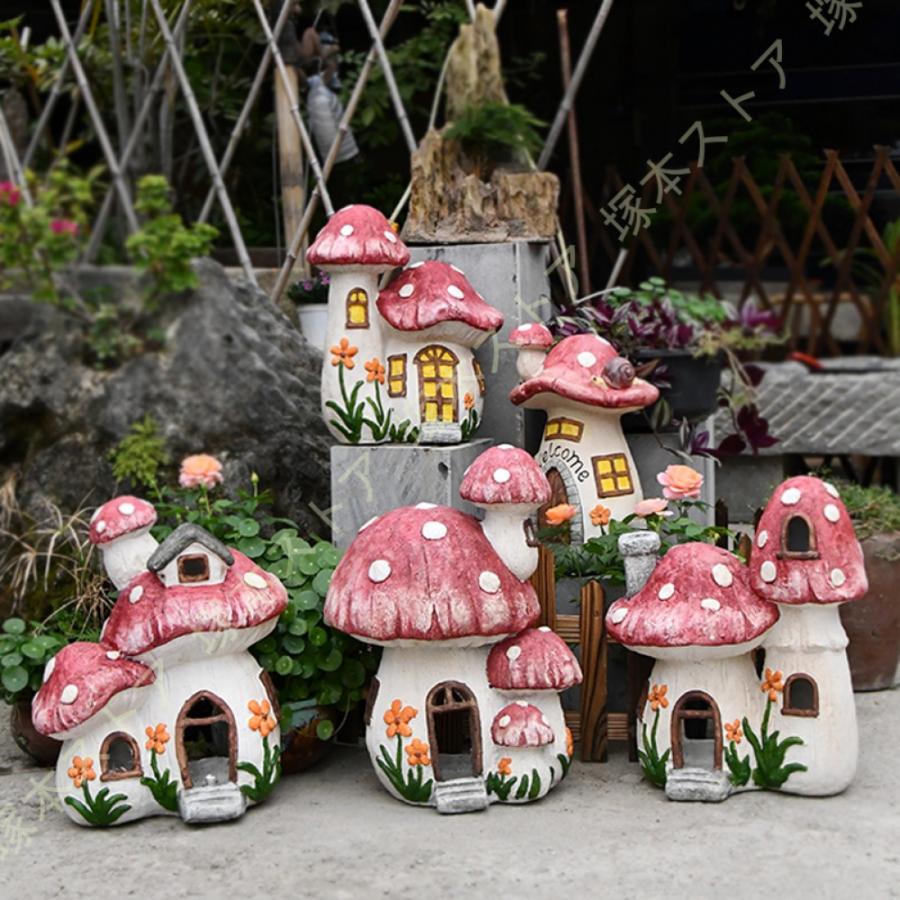 オーナメント ガーデニング装飾品 ガーデニング置物 庭の装飾 茸 オーナメント ガーデニング装飾品 ガーデニング置物 庭の装飾 茸