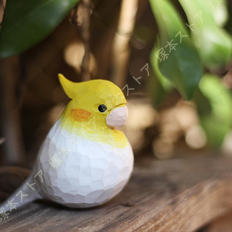 オカメインコ 置物 木彫り 木製 おしゃれ インテリア雑貨 木製雑貨