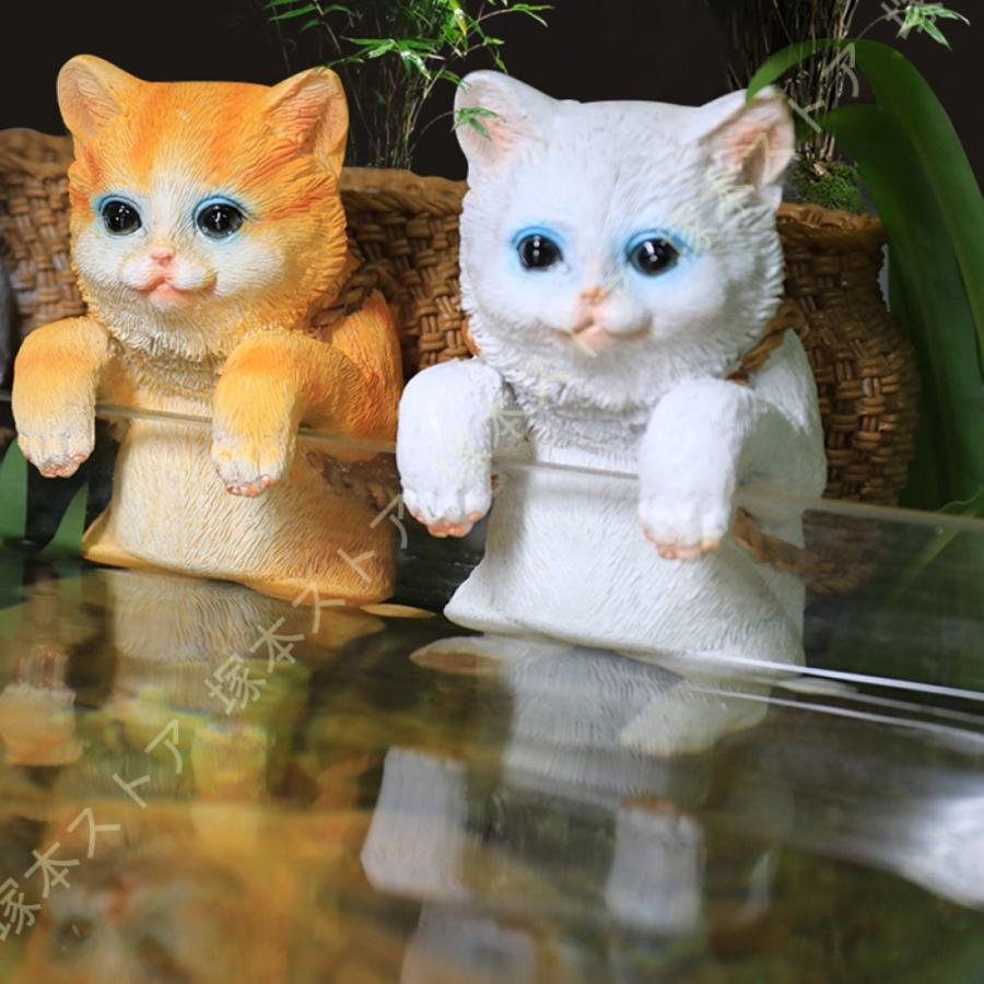 インテリア小物 置物 4点セット 動物モチーフ 猫 ネズミ、ウサギ