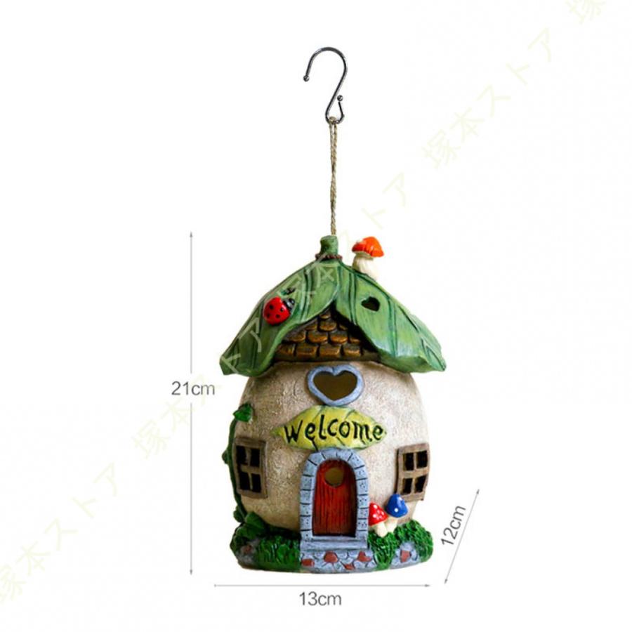 きのこ家 置物 可愛い キノコハウス オブジェ ソーラーライト