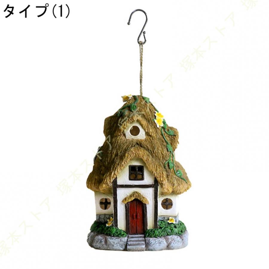 産地不明 フローライト ツリーハウス きのこ 家 置彫り物 天然石 きのこ家 置物 可愛い キノコハウス オブジェ インテリア雑貨