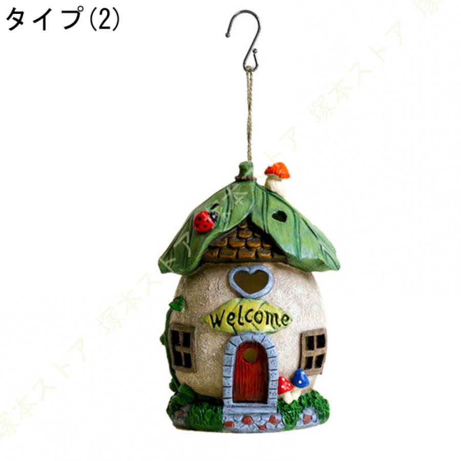 きのこ家 置物 可愛い キノコハウス オブジェ ソーラーライト