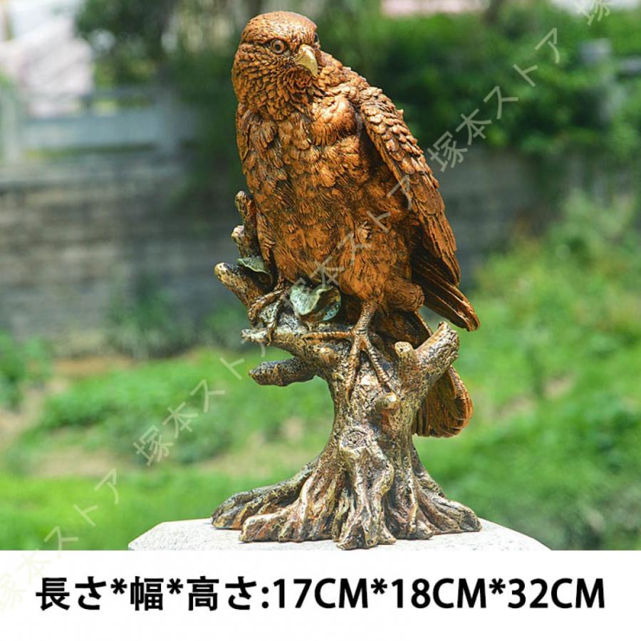 イーグル 鷲 ポリレジン オブジェ 鳥 置き物 インテリア ディスプレイ