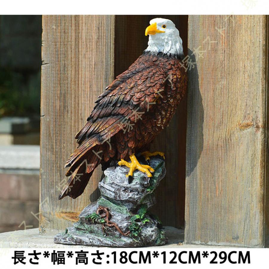 イーグル 鷲 ポリレジン オブジェ 鳥 置き物 インテリア ディスプレイ