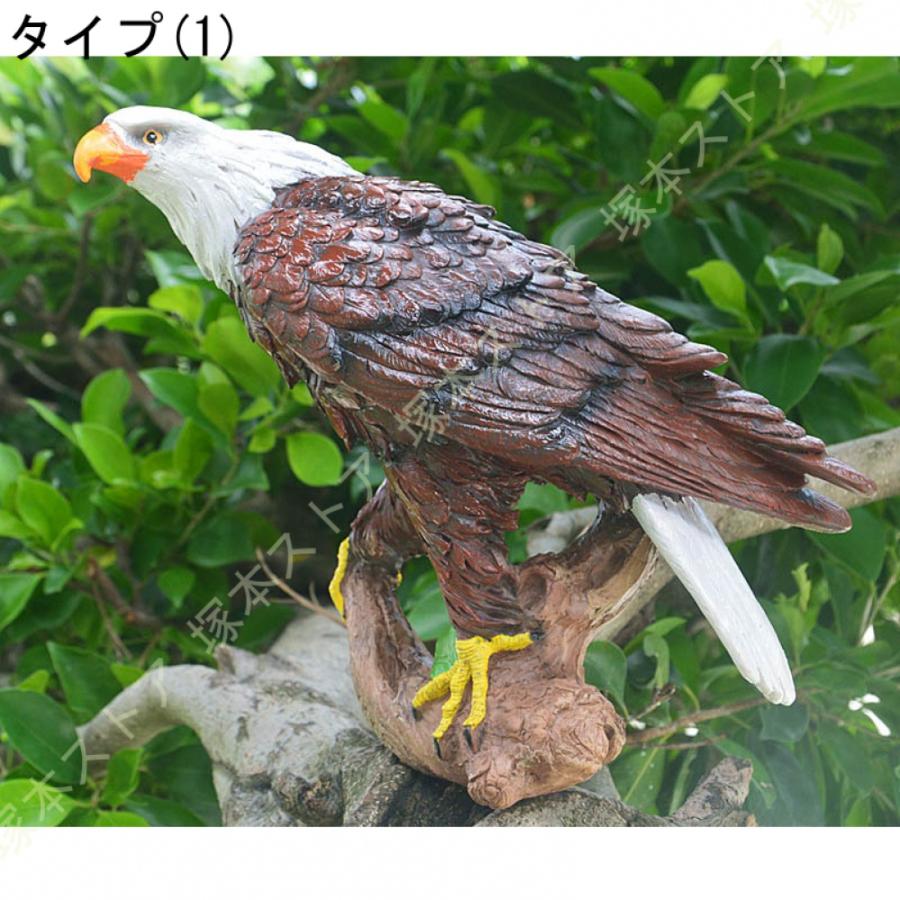 イーグル 鷲 ポリレジン オブジェ 鳥 置き物 インテリア ディスプレイ
