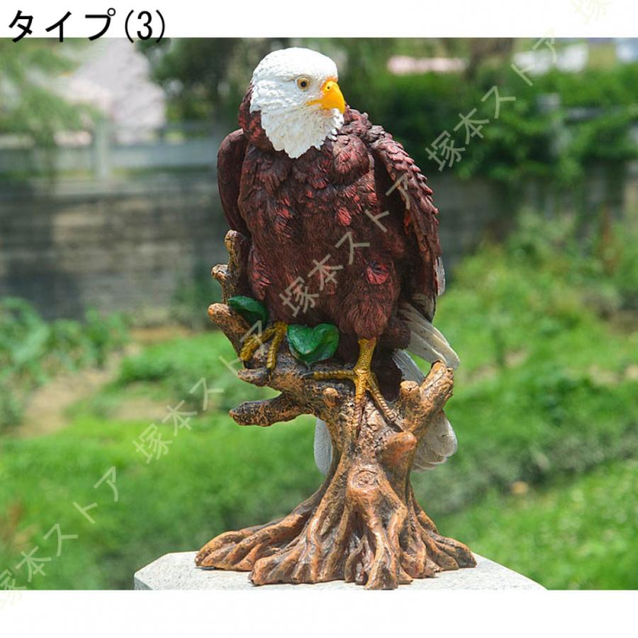 イーグル 鷲 ポリレジン オブジェ 鳥 置き物 インテリア ディスプレイ