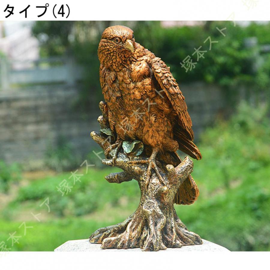 イーグル 鷲 ポリレジン オブジェ 鳥 置き物 インテリア ディスプレイ