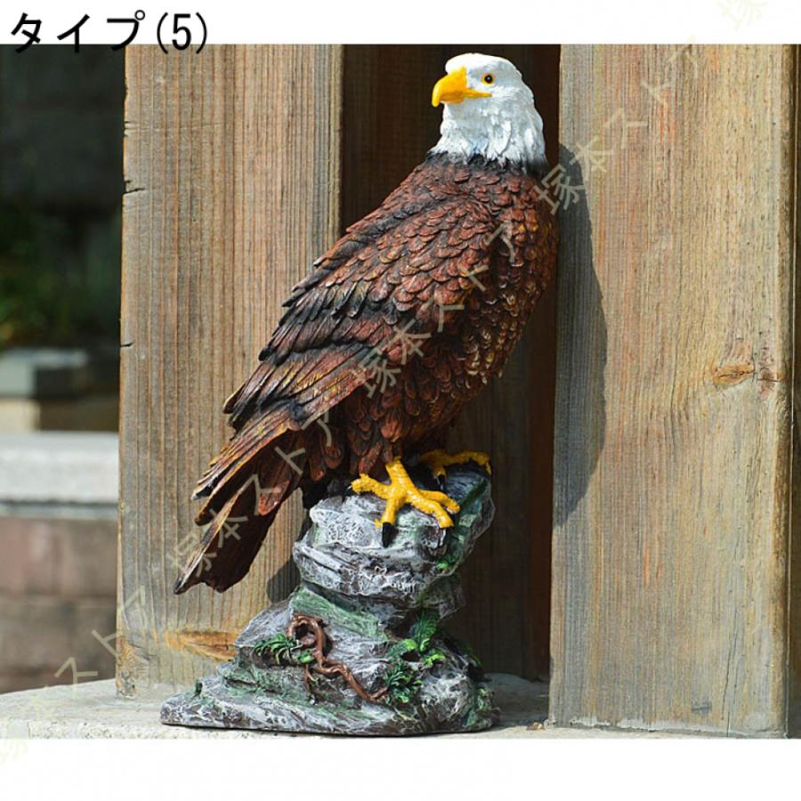 イーグル 鷲 ポリレジン オブジェ 鳥 置き物 インテリア ディスプレイ