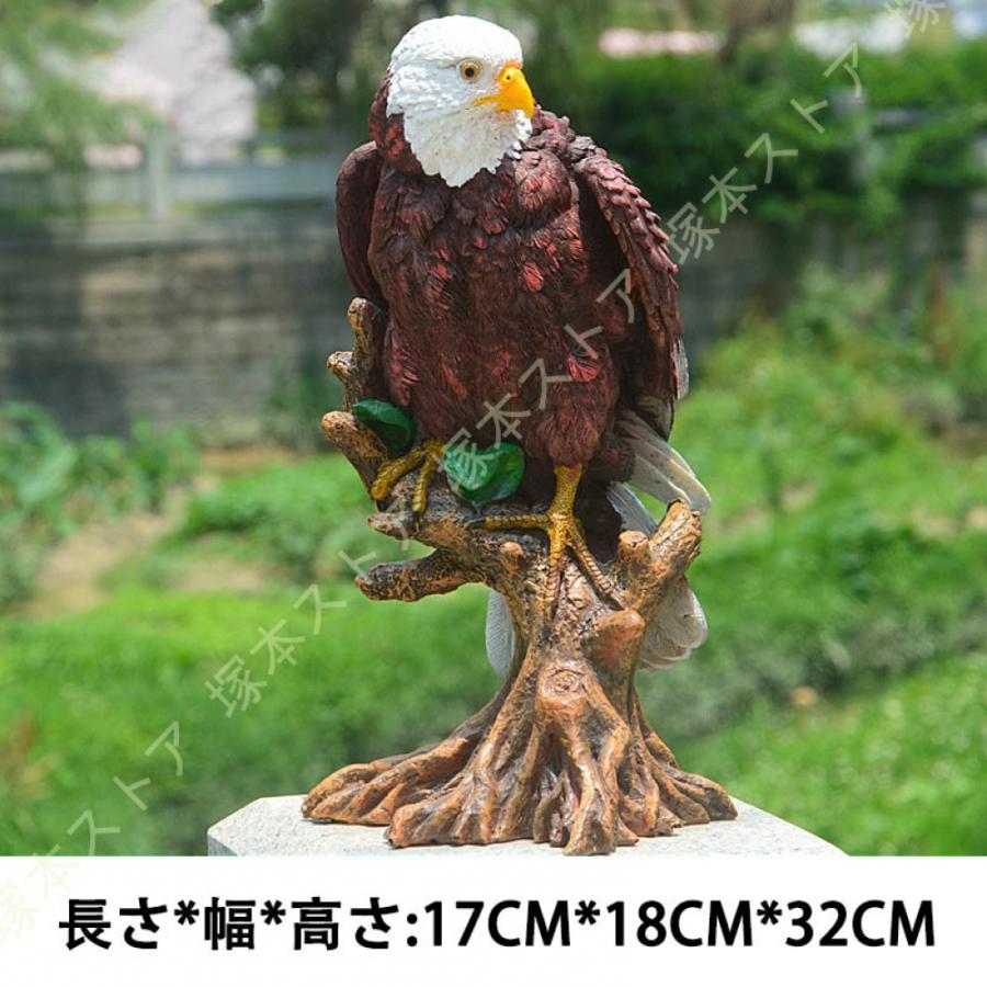 イーグル 鷲 ポリレジン オブジェ 鳥 置き物 インテリア ディスプレイ