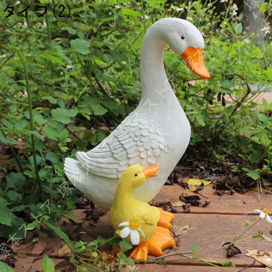 ガーデン　オブジェ　アヒル Amazon.co.jp: ガーデンオーナメント アヒル かわいい 置物 おしゃれ