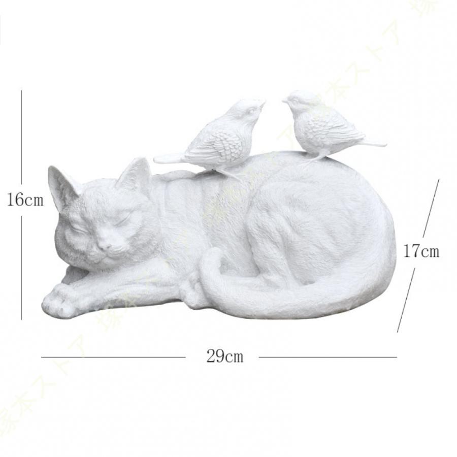 LxRx9 猫 置物 リアル ねこ ネコと鳥 動物オブジェ ガーデン