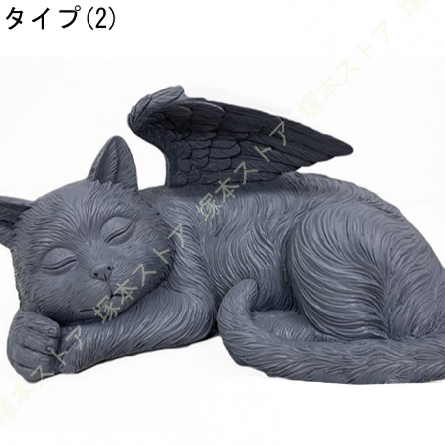 LxRx9 猫 置物 リアル ねこ ネコと鳥 動物オブジェ ガーデン