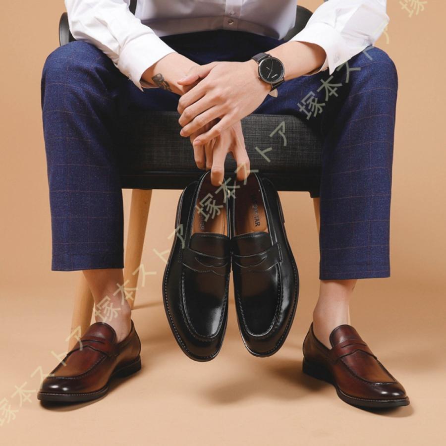 激安 新作 ウォーキング ローカット コインローファ 紳士靴 ビジネスシューズ スリッポン ローファー メンズ 紳士靴 ビジネスシューズ スリッポン ローファー メンズ シューズ 本革 歩きやすい 通気性 通勤 イングランド風 シューズ Www Ja Kitakyu Or Jp