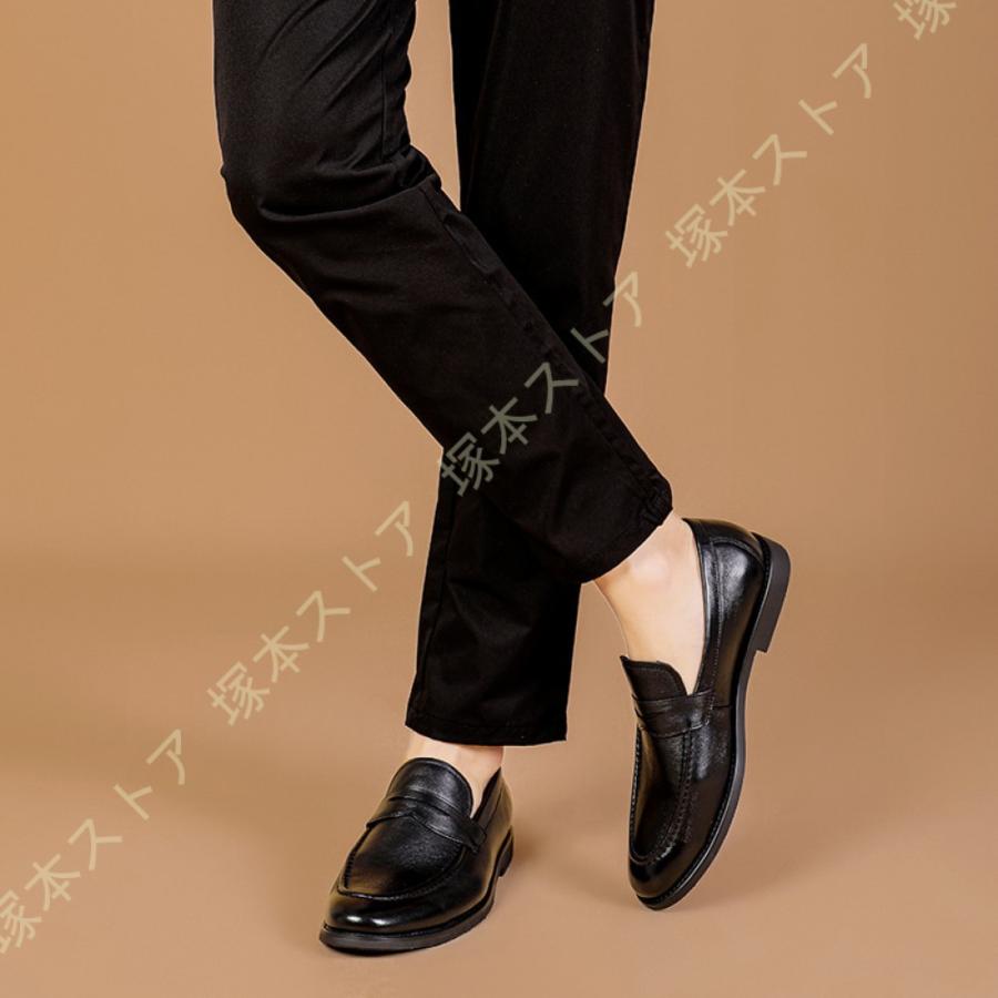 訳あり ウォーキング ローカット コインローファ 紳士靴 ビジネスシューズ スリッポン ローファー メンズ 紳士靴 ビジネスシューズ スリッポン ローファー メンズ シューズ 本革 歩きやすい 通気性 通勤 イングランド風 シューズ Www Ja Kitakyu Or Jp