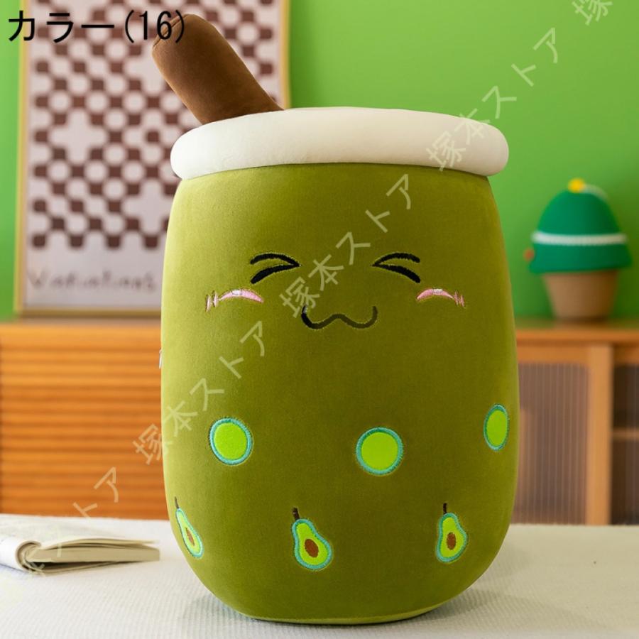 ジェリーキャット 抹茶 ミルクティー タピオカ ぬいぐるみ タピオカ ぬいぐるみ 特大 女の子 彼女彼氏へ かわいい 縫い包み