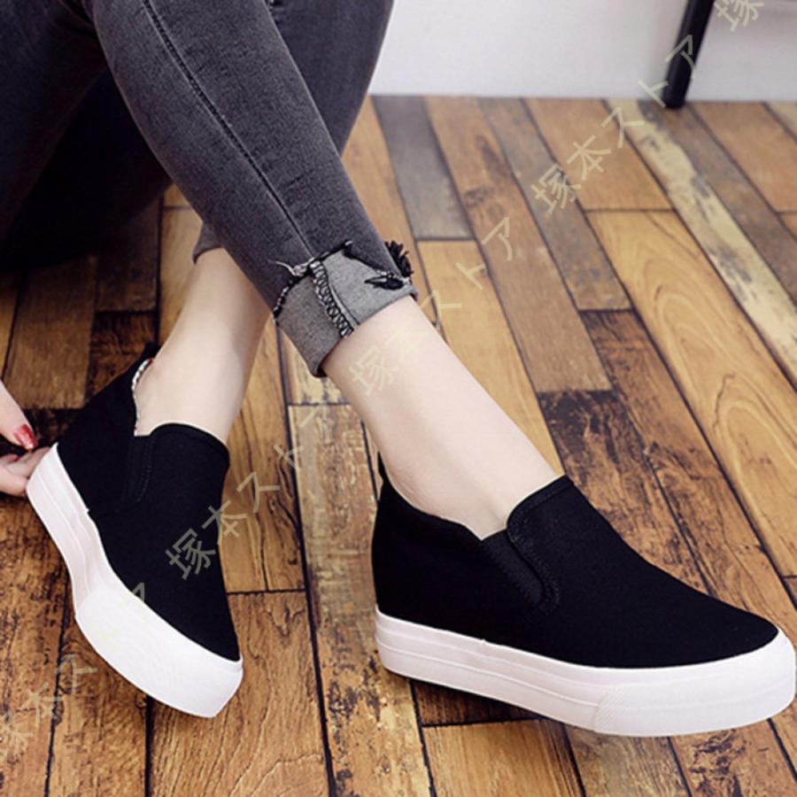 スリッポン レディース 厚底靴 ラインストーン スニーカー 歩き